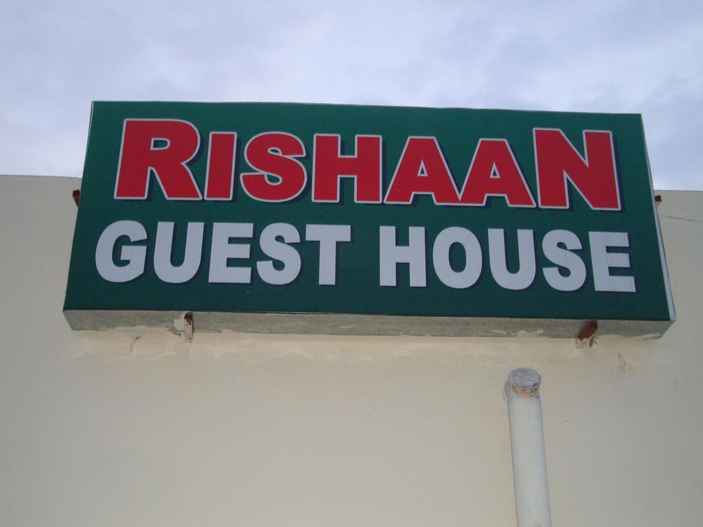 Rishaan Guest House Puri Exterior foto